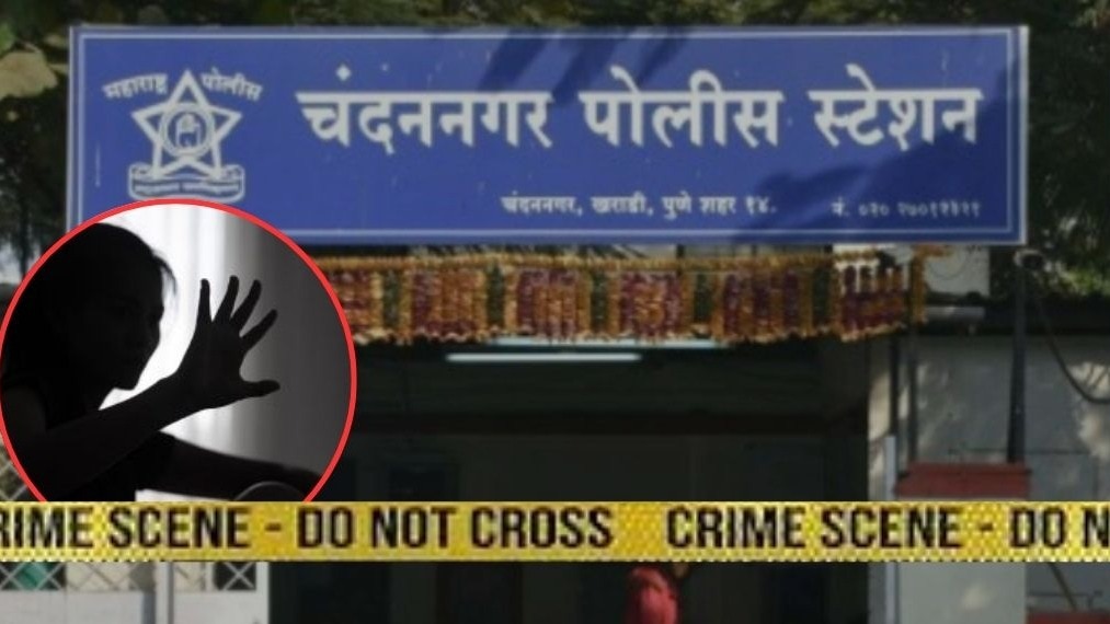 Pune Crime : अल्बममध्ये काम देतो असं सांगितलं, घाटात शूटींगही झालं, नंतर फ्लॅटवर नेत तोडले लचके अन्...