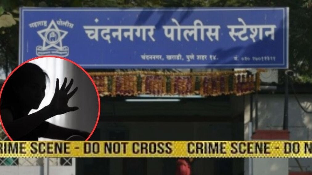 Pune Crime