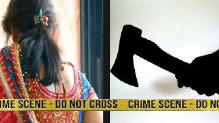 'माझ्यासोबत झोपायला चल...' पतीची पत्नीकडं मागणी, पत्नीनं दिला नकार अन् नंतर कुऱ्हाडीनेच तोडलं crime news