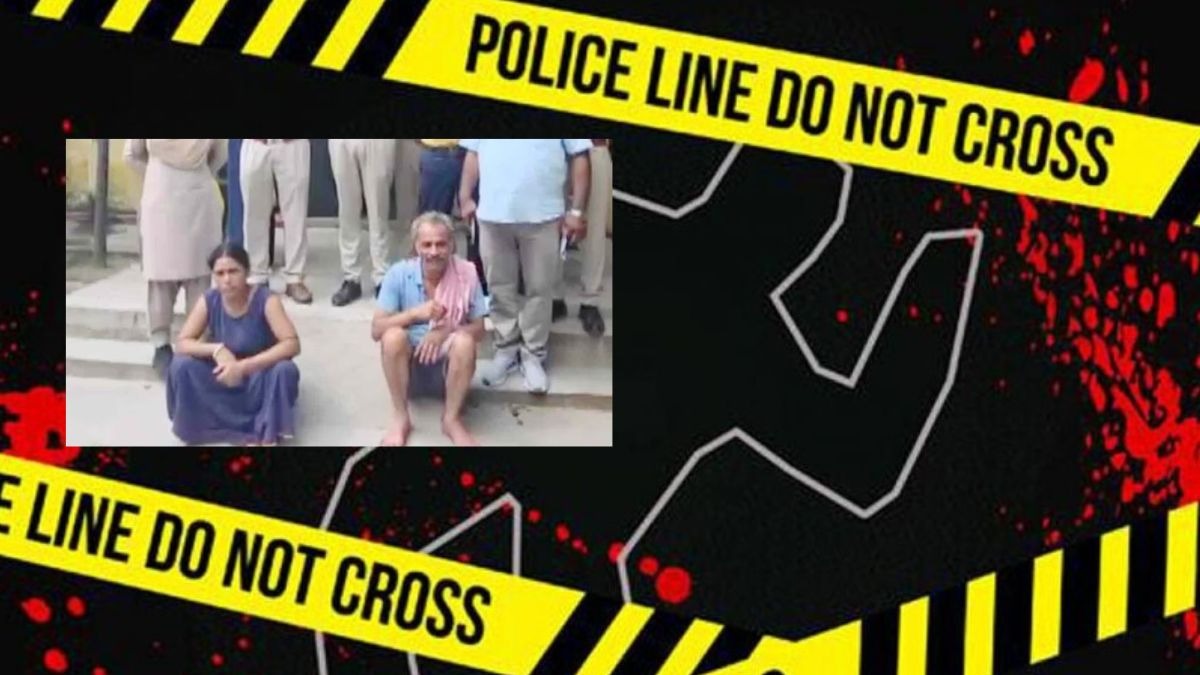 Wife Killed Husband Shocking Murder Case