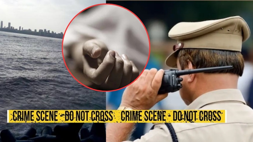 Mumbai Crime