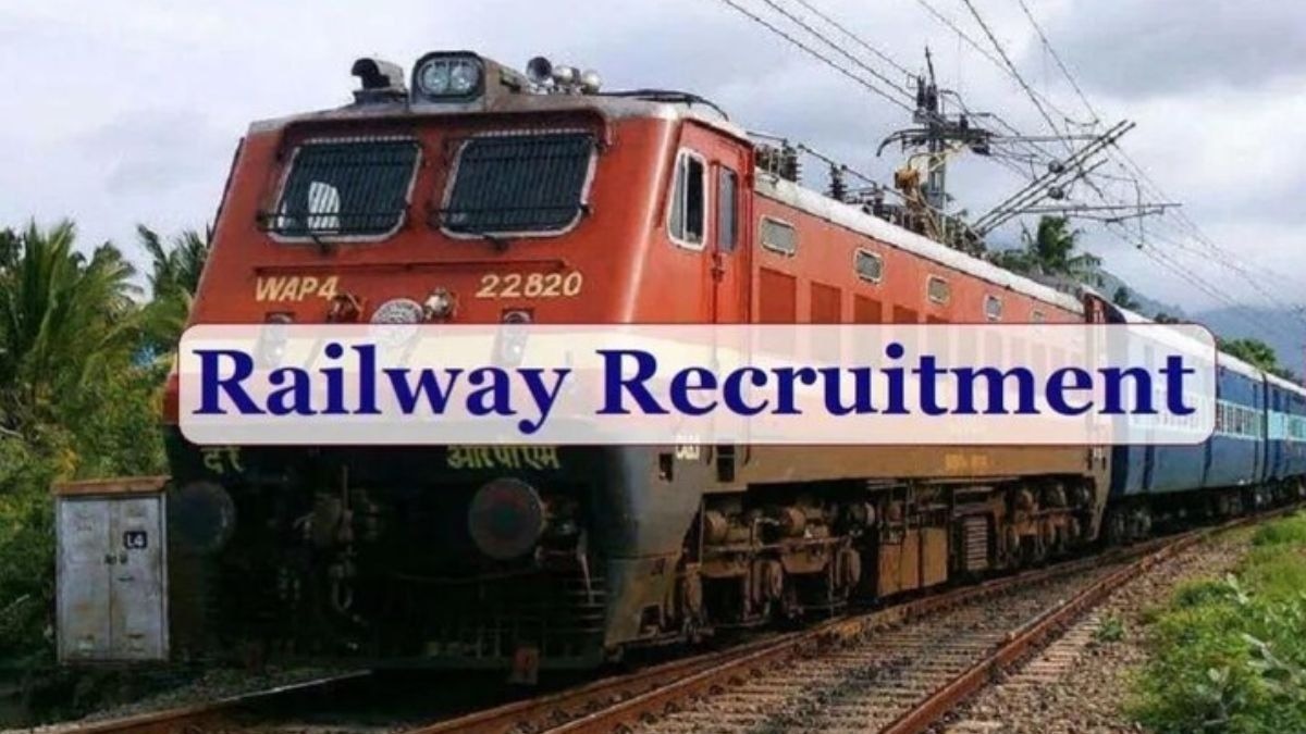 Govt Job: रेल्वेत नोकरी करायची आहे? मग 'पश्चिम रेल्वे'च्या 'या' भरतीची संधी सोडू नका... लवकरच करा अप्लाय