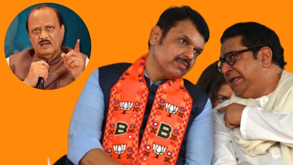 महाराष्ट्राच्या राजकारणातील नवा डाव, राज ठाकरे-फडणवीस यांची भेट.. अजित पवार एवढे सावध का?