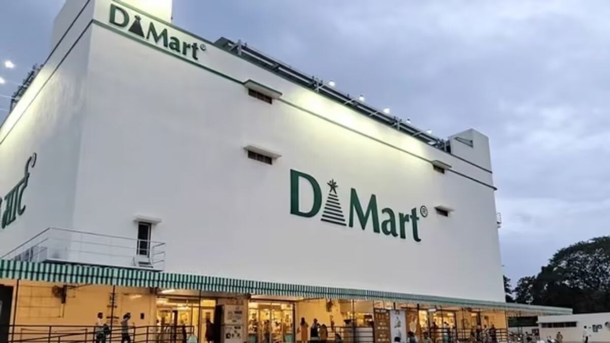 DMart मध्ये वस्तू इतक्या स्वस्त कशा मिळतात?