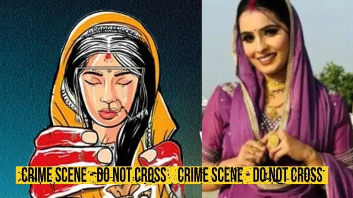 हुंडाबळी! पीडित सूनेला सासरच्यांकडून 35 लाखांची मागणी, पत्नीनं विरोध करताच जिवंत जाळलं, नेमकं काय घडलं? 