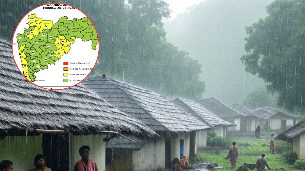 Maharshtra Weather: पुन्हा कोसळणार दमदार पाऊस, कोकणासह नाशिकलाही येलो अलर्ट!