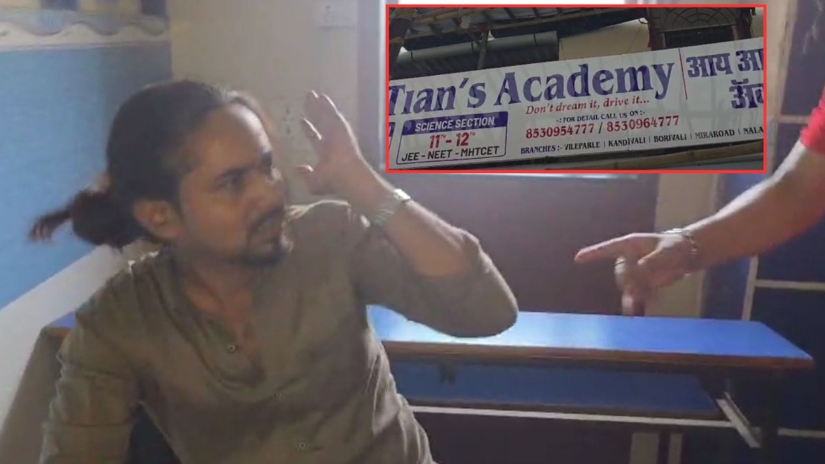 Mumbai Tak