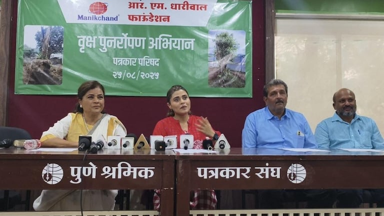 जुनी वृक्ष कापू नका, त्याऐवजी... पुण्यातील धारीवाल फाऊंडेशनचं पुनर्रोपण अभियान dont cut down old trees replant them replantation campaign by r m dhariwal foundation in pune