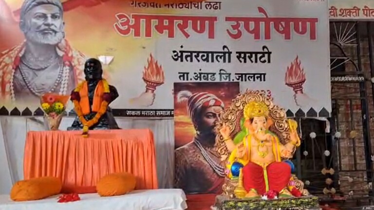 मनोज जरांगेंनी केली गणपती बाप्पाची आरती, मुंबईकडे कूच करण्याआधी CM फडणवीसांवर साधला निशाणा, म्हणाले.. Manoj Jarange