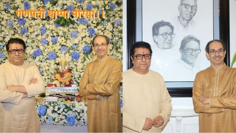 Uddhav Thackeray meet raj Thackeray