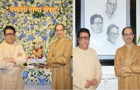 राज ठाकरेंच्या घरी बाप्पाचं आगमन, उद्धव ठाकरेंसह कुटुंबही दर्शनाला, नेमकं काय साकडं घातलं? Uddhav Thackeray meet raj Thackeray