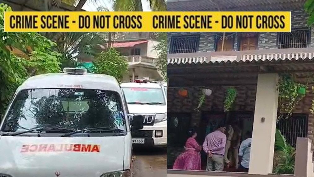 ratnagiri crime 