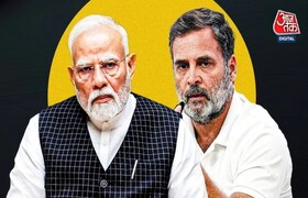 MOTN Survey : आताच्या घडीला निवडणुका झाल्या, तर NDA जिंकणार 324 जागा..BJP ला बहुमत मिळणार नाही, कारण.. MOTN Survey 2025 Latest Update