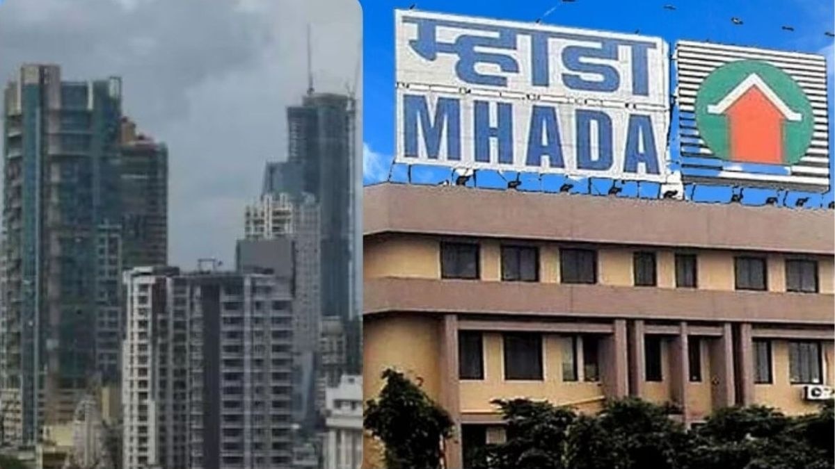 मुंबईची खबर: MHADA कोकण बोर्डाच्या लॉटरीची अंतिम तारीख वाढली... आतासुद्धा करू शकता अर्ज!