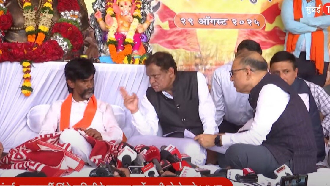 Shinde committee came to Azad Maidan to discuss Maratha reservation with Manoj Jarange but the discussion fell through