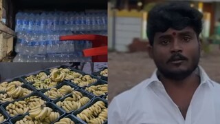 नाद करती काय?! 500 डझन केळी, 100 पाण्याचे बॉक्स अन् बरंच काही... हॉटेल तिरंगाच्या मालकाकडून आंदोलकांना ट्रकभरून मदत Mumbai Tak