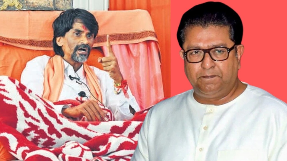 manoj Jarange patil
