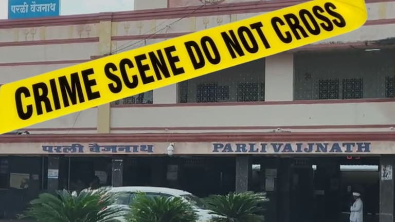 बीड हादरलं! परळी वैजनाथ रेल्वे स्थानकावर आई-वडील करत होते आराम, 5 वर्षांच्या मुलीला नेलं अज्ञातस्थळी अन् केलं लैंगिक शोषण Beed crime