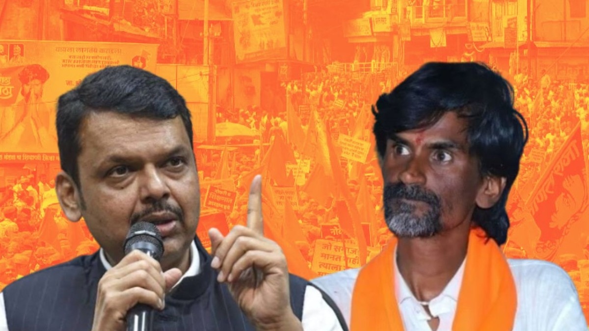 Maratha Reservation: हायकोर्टाचे आदेश आणि मुख्यमंत्री देवेंद्र फडणवीसांचं 'ते' विधान, आता नेमकं घडणार तरी काय?