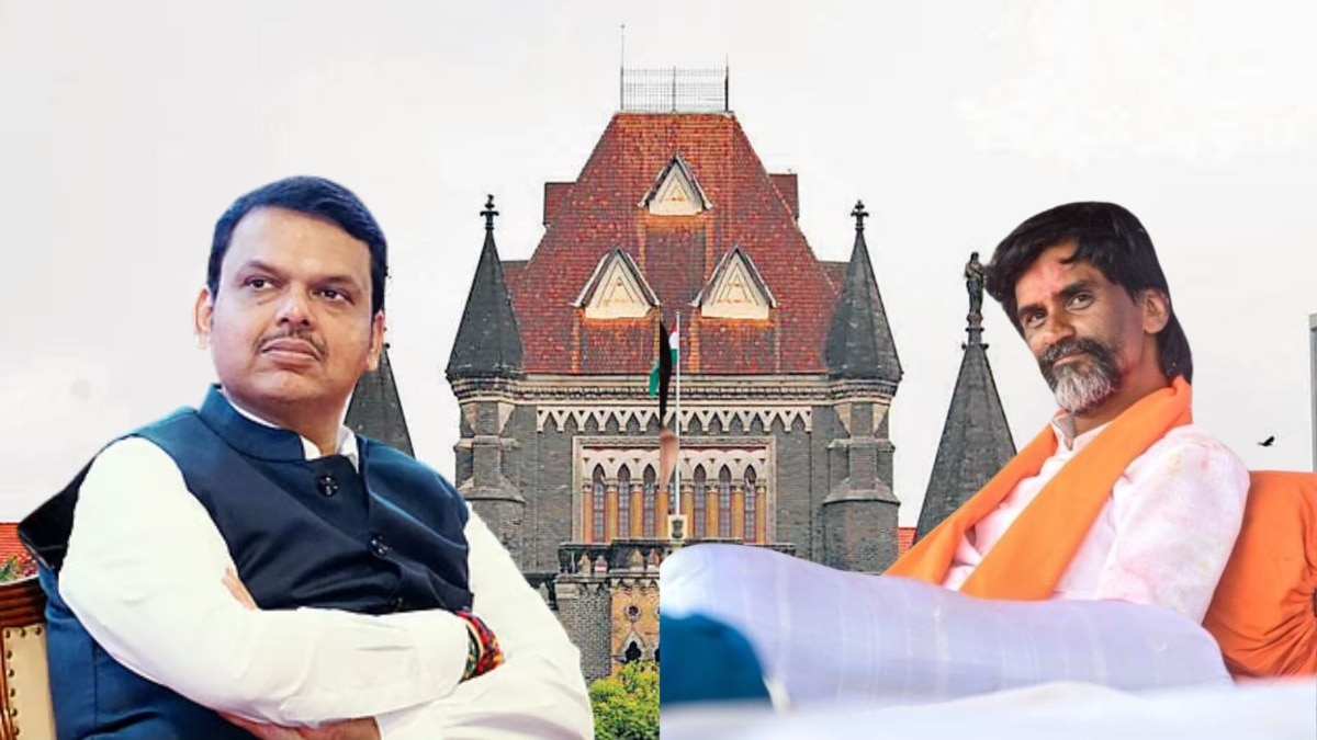 Mumbai Tak