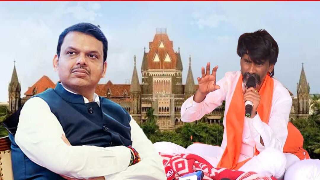 maratha protest Over evacuate the roads by 3 pm or else Mumbai High Court orders