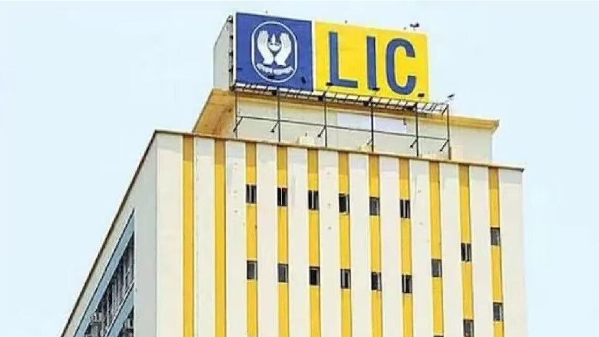 आता LIC मध्ये सरकारी नोकरी... 