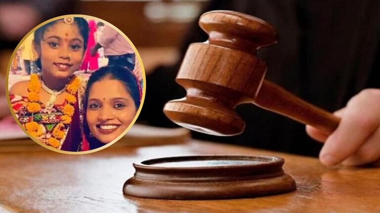 "पप्पांच्या बऱ्याच गर्लफ्रेंड्स..." मुलीने सगळ्याच गोष्टीचा केला खुलासा! पतीने का केली पत्नीची हत्या? "पप्पांच्या बऱ्याच गर्लफ्रेंड्स..." मुलीने सगळ्याच गोष्टीचा केला खुलासा!