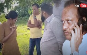 IPS अंजना कृष्णा यांना 'इतना डेरिंग...' असं म्हणणाऱ्या अजितदादांचं स्पष्टीकरण, म्हणाले.. 'मला तर महिला अधिकाऱ्यांचा सर्वोच्च आदर..' dcm ajit pawar who said that he will take action against ips anjana krishna has now given a clarification saying i have highest respect for women officers