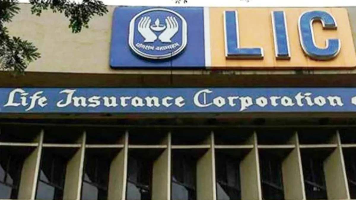 LIC मध्ये ‘या’ पदांसाठी निघाली भरती! 