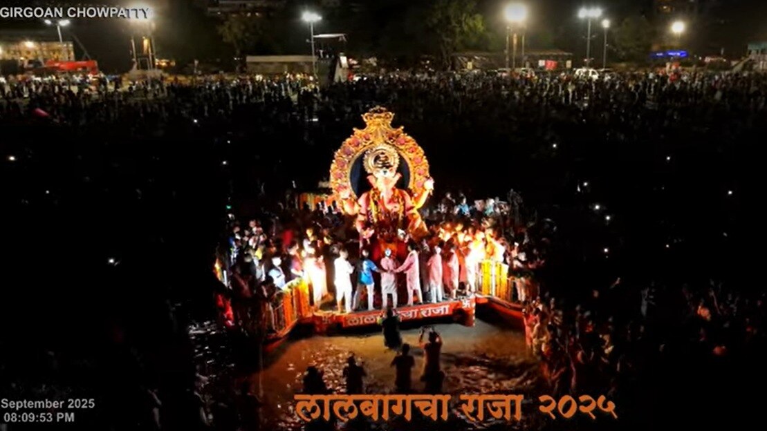 Lalbaghcha Raja Visarjan 