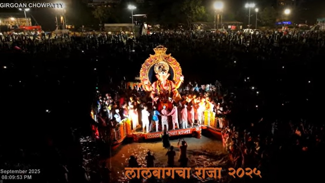 Lalbaugcha Raja Visarjan LIVE: लालबागच्या राजाचा विसर्जन सोहळा अखेर पुन्हा सुरू, तब्बल 12 तास राजाचं विसर्जन का रखडलं? Lalbaghcha Raja Visarjan