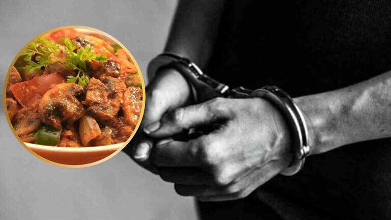 जेवणात वाढली विषारी मशरूमची भाजी! सूनेने सासू-सासऱ्यांसोबत तिघांना सुद्धा... आता 33 वर्षांची शिक्षा अन्... जेवणात वाढली विषारी मशरूमची भाजी! सूनेने सासू-सासऱ्यांसोबत तिघांना सुद्धा...