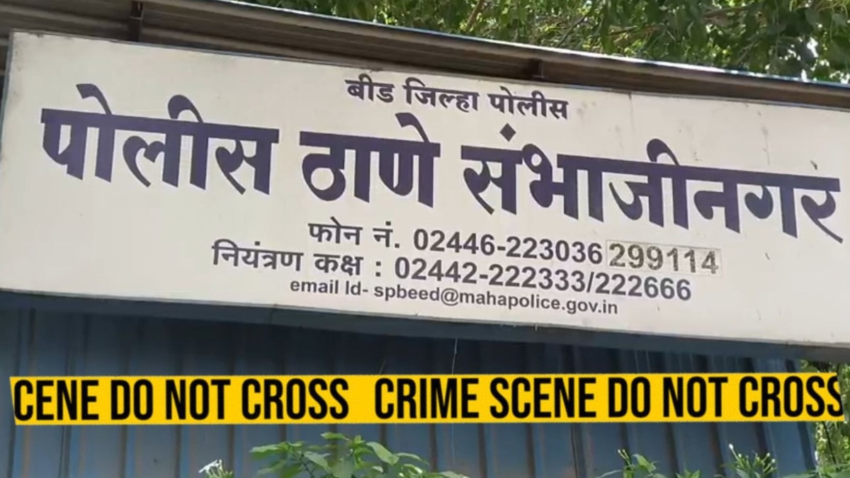 Beed crime