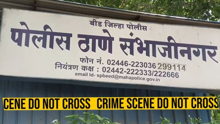 बीड हादरलं! आठवडाभरात दोन अल्पवयीन मुलींचं लैंगिक शोषण, पोलिसांनी आरोपीच्या मुसक्या आवळत... Beed crime