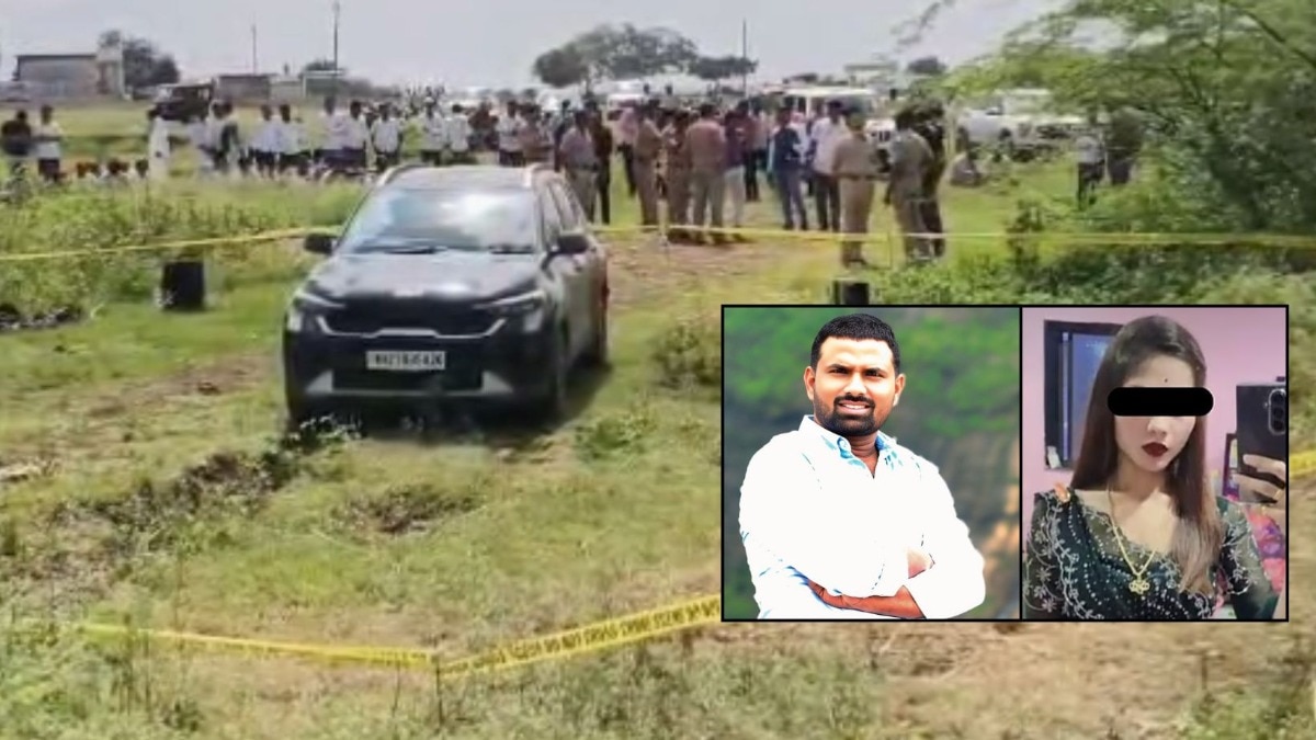 Beed Crime
