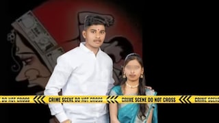 बीड हुंडाबळी! सासरच्यांकडून तरुणीला पाच लाखांची मागणी, नंतर मारहाण करत नवरा म्हणाला तू आवडत नाही अन् विहिरीत... Mumbai Tak