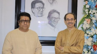 Uddhav-Raj Thackeray: 'तू परत ये.. मला भेटायला!', उद्धव ठाकरेंना 'शिवतीर्था'वर पुन्हा कोणी आणि का बोलावलेलं? अखेर आलं समोर! Mumbai Tak