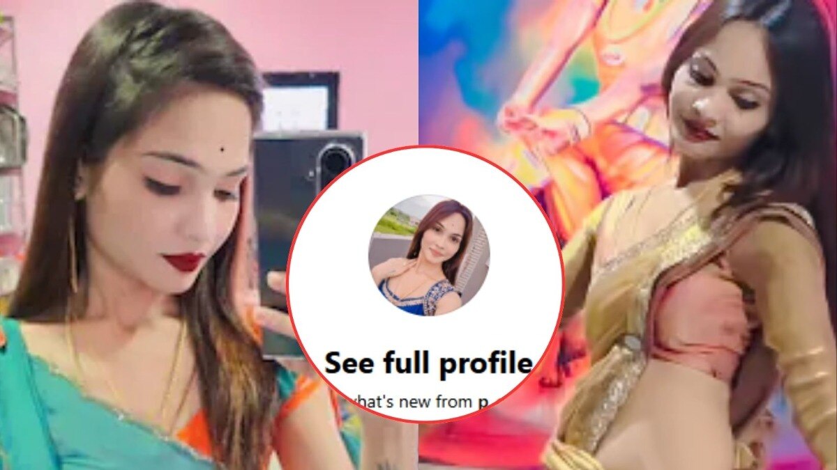 pooja gaikwad dancer