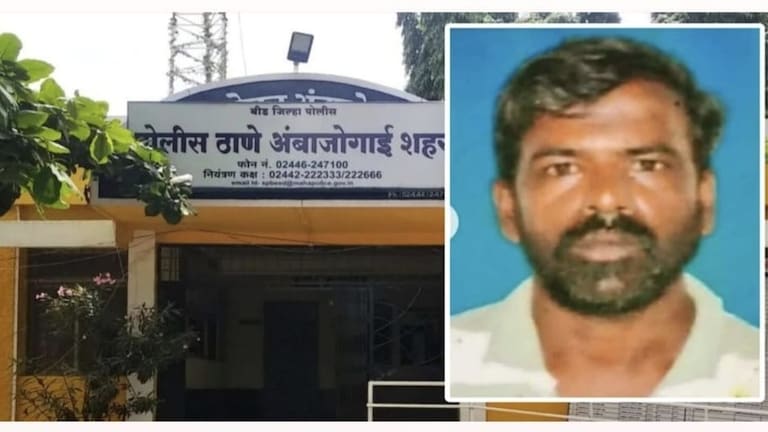 Beed: बायकोकडून नवऱ्याला बेदम मारहाण, प्रायव्हेट पार्टवर मारल्या लाथा.. पतीचा जागीच गेला जीव! beed ambajogai wife brutally beats husband kicks him in private parts husband loses his life