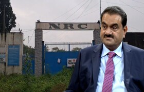 धारावी पाठोपाठ ठाण्यातही अदानी ग्रूपला मोठा विरोध, सिमेंट कपंनीचं नेमकं प्रकरण काय? after dharavi there is huge opposition to adani group in thane as well know what is the real issue with the cement company