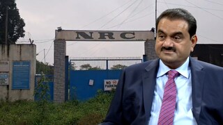 धारावी पाठोपाठ ठाण्यातही अदानी ग्रूपला मोठा विरोध, सिमेंट कपंनीचं नेमकं प्रकरण काय? Mumbai Tak