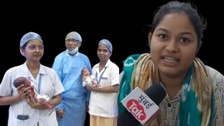 साताऱ्यात जन्मलेल्या चार बाळांना दत्तक देण्याची मागणी, बाळांच्या मावशीनेच केला धक्कादायक खुलासा, नेमकं काय म्हणाली? Mumbai Tak