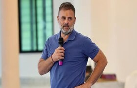 "तब्बल 'इतकी' मते वगळण्याचा प्रयत्न..." राहुल गांधींनी निवडणूक आयोगाला केलं टार्गेट, पत्रकार परिषदेत काय म्हणाले? राहुल गांधींनी निवडणूक आयोगाला केलं टार्गेट, पत्रकार परिषदेत काय म्हणाले?