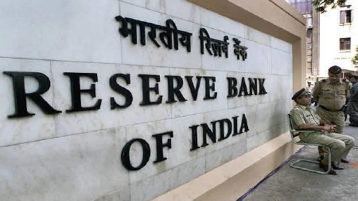 RBI मध्ये 'या' पदांवर मिळवा नोकरी...