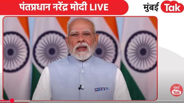 पंतप्रधान नरेंद्र मोदींची जीएसटी कराबाबत मोठी घोषणा, दैनंदिन वस्तूंवर 'एवढा' कर, तर हॉटेल्ससह इतर वस्तूंना... PM Narendra Modi On GST Tax