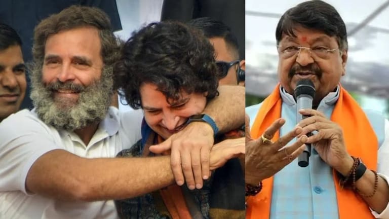 'राहुल गांधी त्यांच्या बहिणीला सार्वजनिक ठिकाणी..', भाजप नेते कैलास विजयवर्गीय यांचं वादग्रस्त वक्तव्य Mumbai Tak