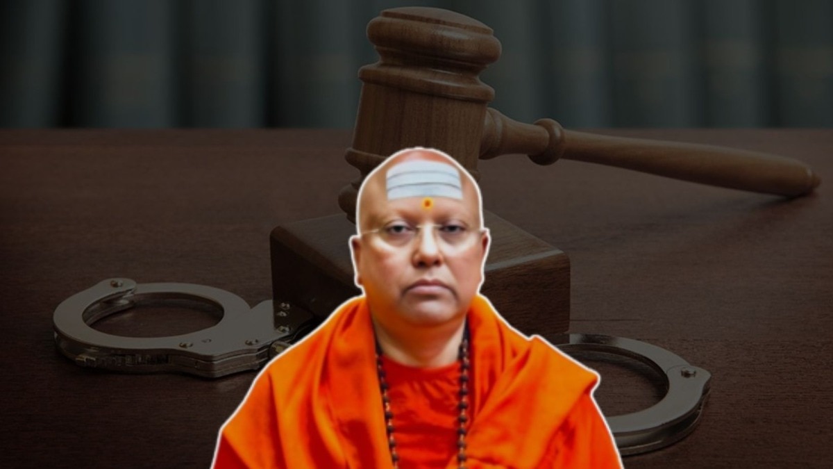 chaitanyananda swamy arrest : मुलींचं लैंगिक शोषण आणि अश्लील मेसेज केल्याच्या आरोपावरून चैतानंद सरस्वतीला 5 दिवसांची पोलीस कोठडी