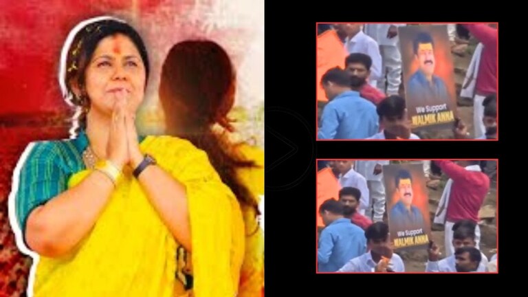 पंकजा मुंडेंच्या दसऱ्या मेळाव्यात वाल्मिक कराडच्या पोस्टरबाजीची चर्चा, पोस्टरवरील आशयाने वेधलं लक्ष pankaja munde dasara melava