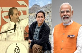 सोनम वांगचूक देशद्रोही, मग पाकिस्तानात जाऊन केक खाणारे मोदी कोण? उद्धव ठाकरेंचा सवाल Mumbai Tak