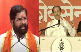 बाळासाहेब असते तर तुम्हाला उलटं टाकून खालून मिरचीची धुरी दिली असती, एकनाथ शिंदेंचा उद्धव ठाकरेंवर घणाघात Mumbai Tak